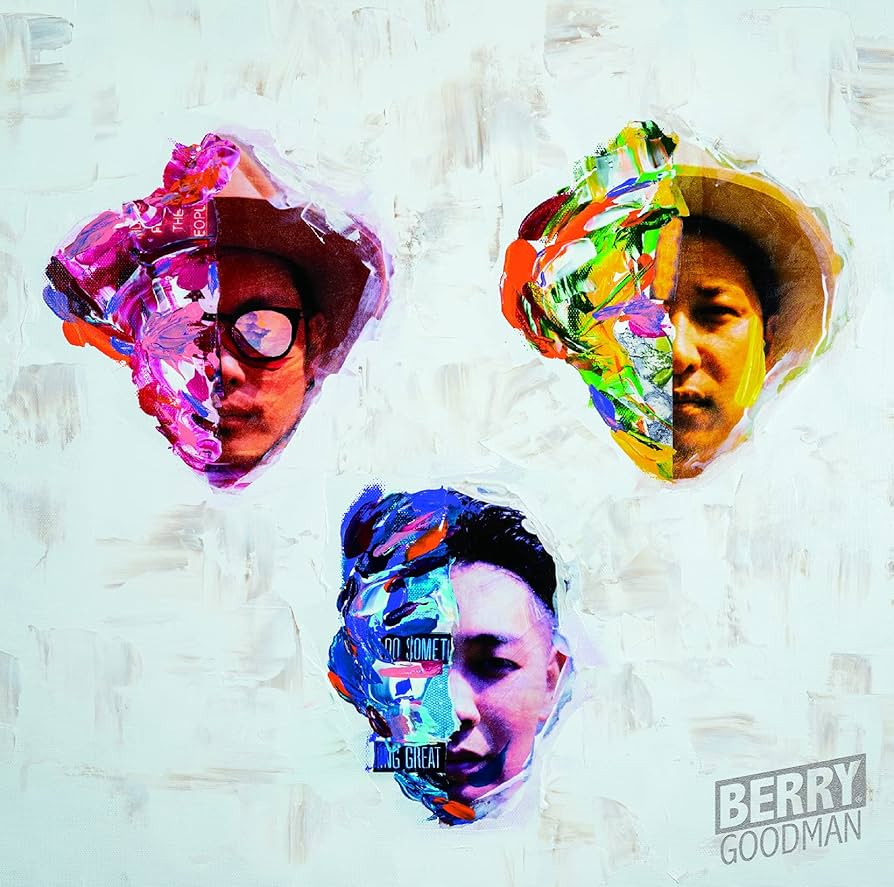 ベリーグッドマン 必ず何かの天才 オリジナルキャンバスボード Amazon.co.jp: 必ず何かの天才【通常盤】: ミュージック